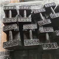 延安市20公斤校準(zhǔn)磅秤砝碼